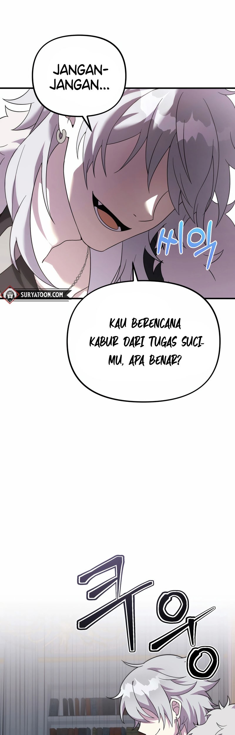 How To Survive As A Terminally Ill Dragon Chapter 27 - halaman 68