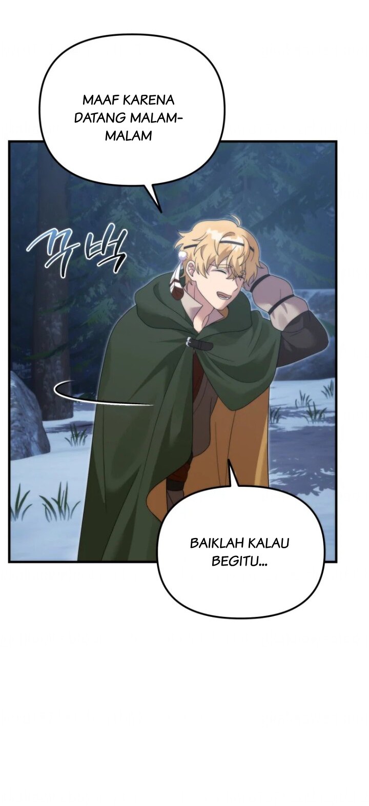 How To Survive As A Terminally Ill Dragon Chapter 29 - halaman 36