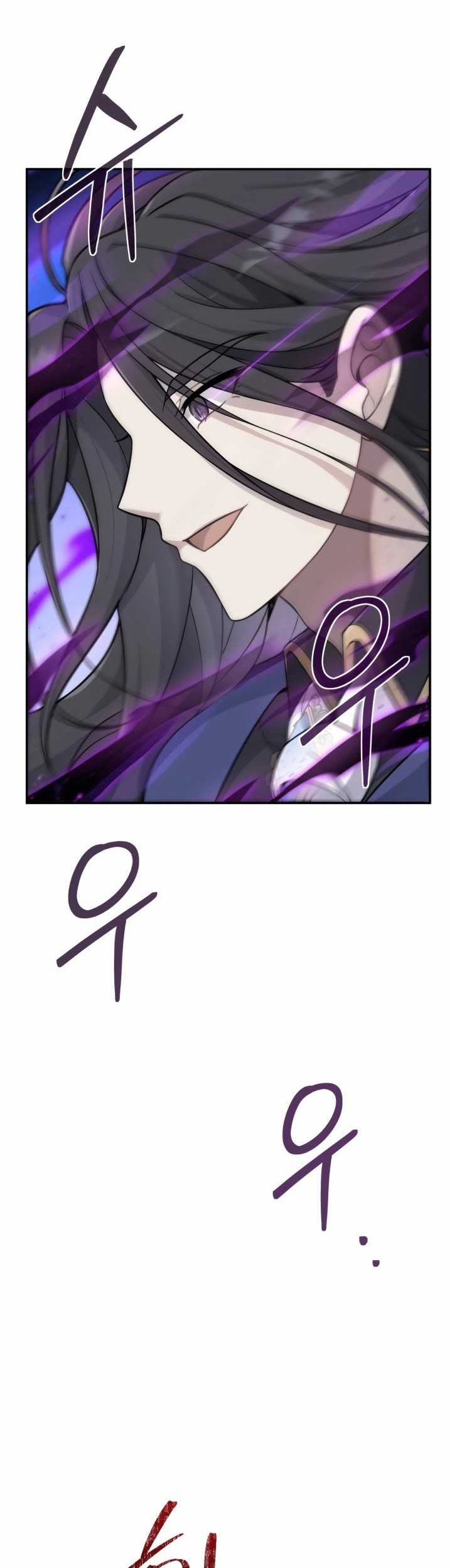 How To Survive As A Terminally Ill Dragon Chapter 3 - halaman 16
