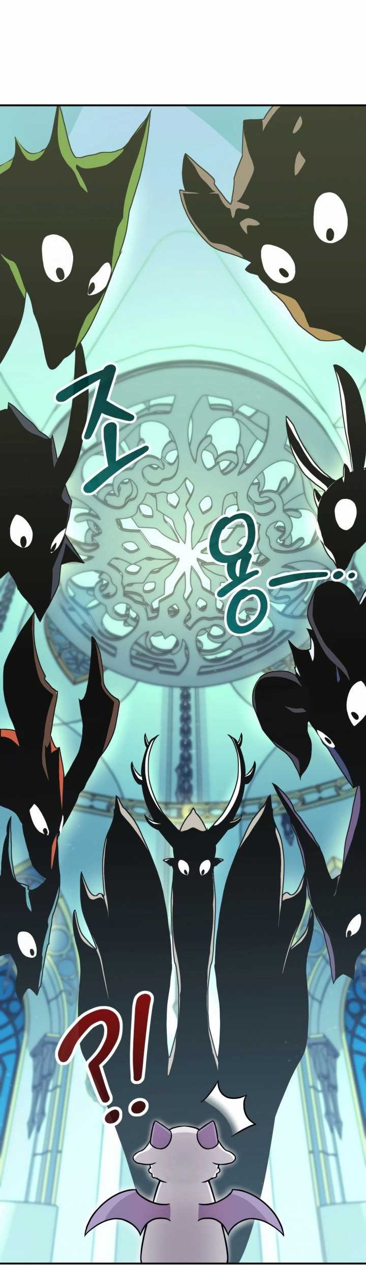 How To Survive As A Terminally Ill Dragon Chapter 3 - halaman 81