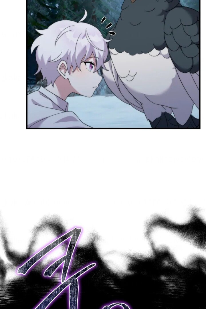 How To Survive As A Terminally Ill Dragon Chapter 30 - halaman 50