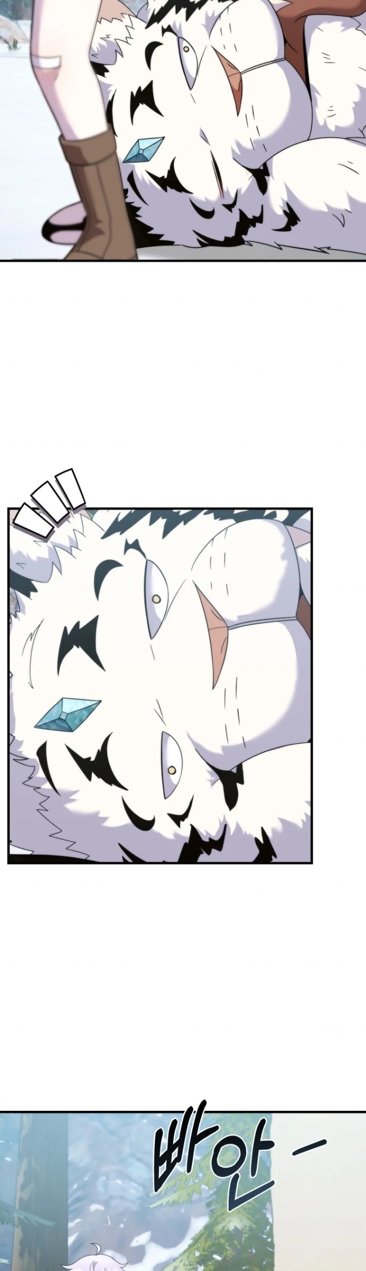 How To Survive As A Terminally Ill Dragon Chapter 31 - halaman 26