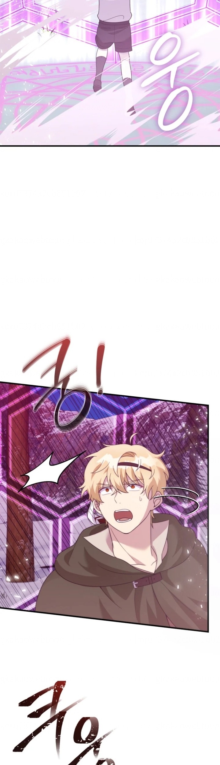 How To Survive As A Terminally Ill Dragon Chapter 31 - halaman 49