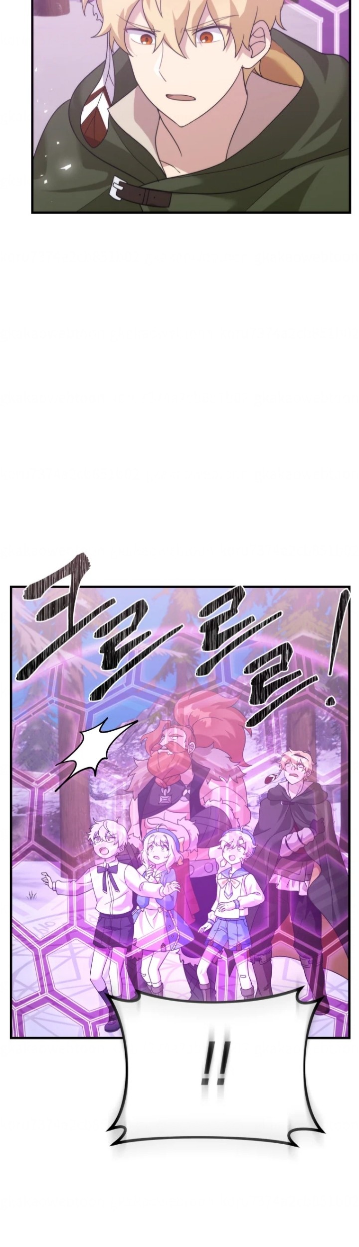 How To Survive As A Terminally Ill Dragon Chapter 31 - halaman 59