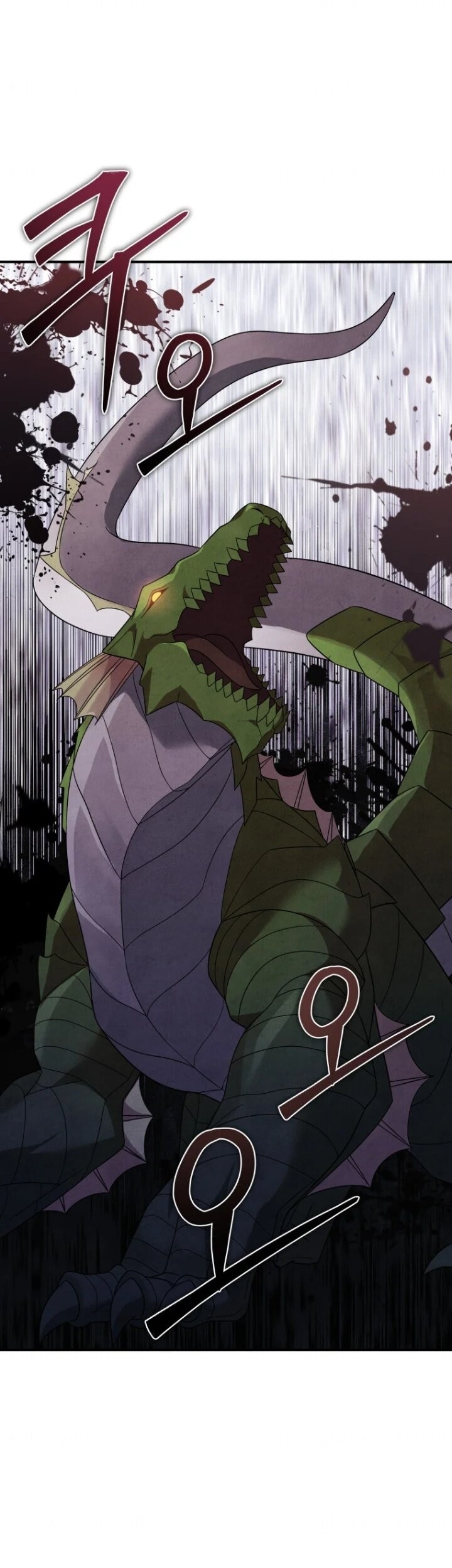 How To Survive As A Terminally Ill Dragon Chapter 32 - halaman 2