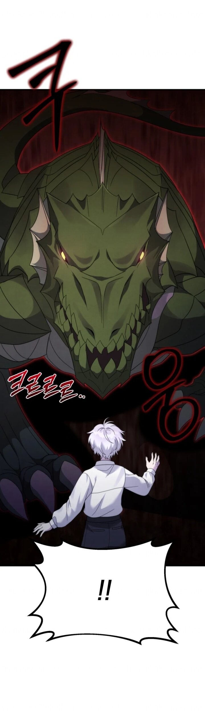 How To Survive As A Terminally Ill Dragon Chapter 32 - halaman 23