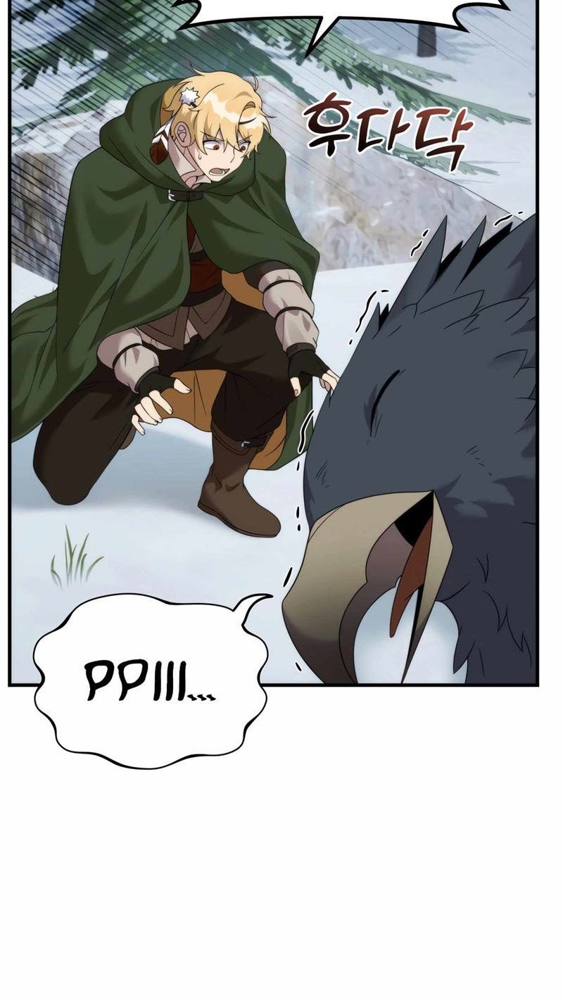How To Survive As A Terminally Ill Dragon Chapter 33 - halaman 11