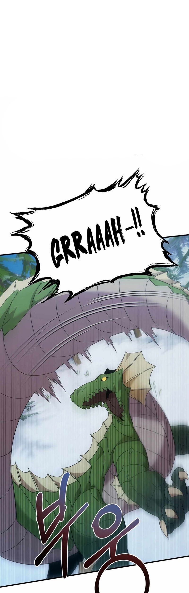How To Survive As A Terminally Ill Dragon Chapter 33 - halaman 2