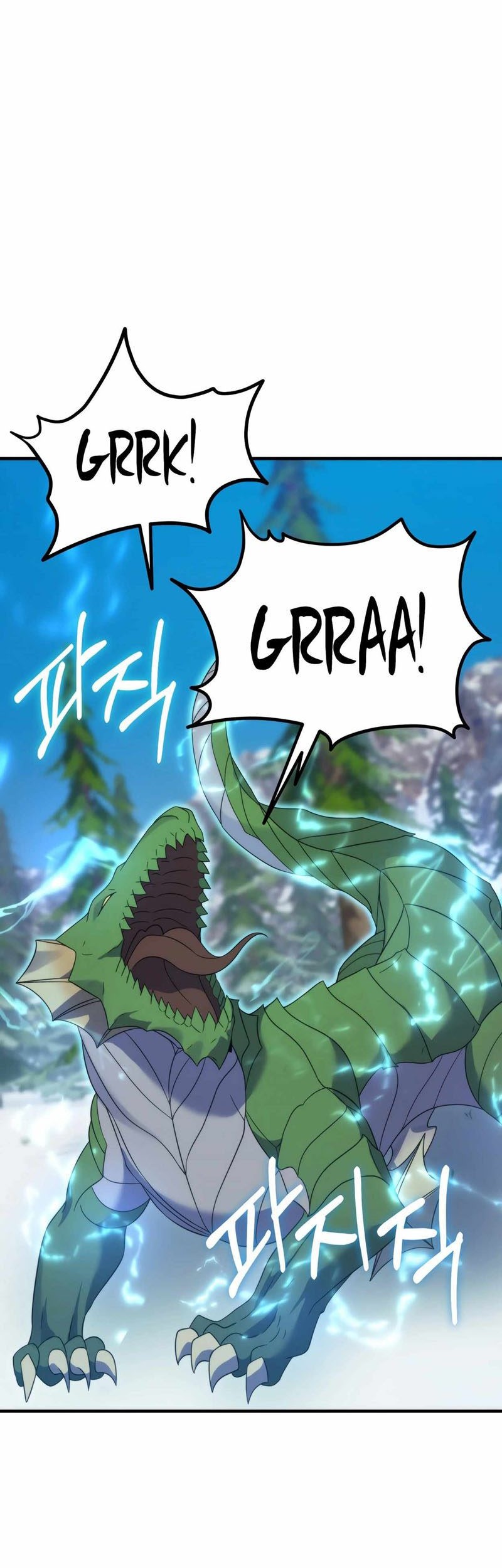 How To Survive As A Terminally Ill Dragon Chapter 33 - halaman 24