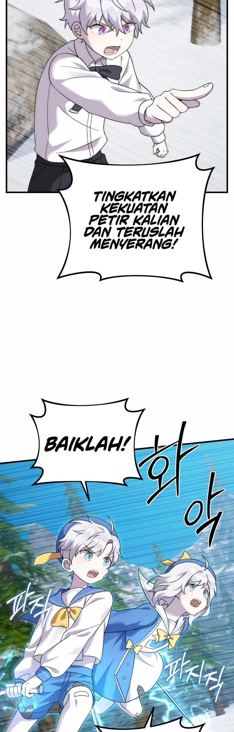 How To Survive As A Terminally Ill Dragon Chapter 33 - halaman 27