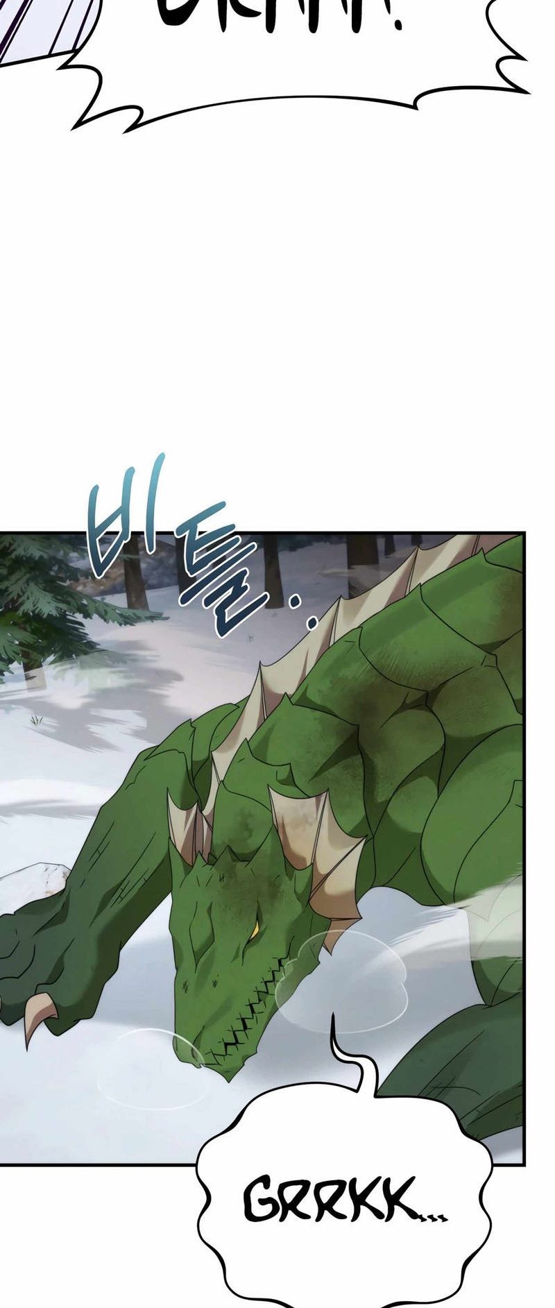 How To Survive As A Terminally Ill Dragon Chapter 33 - halaman 36