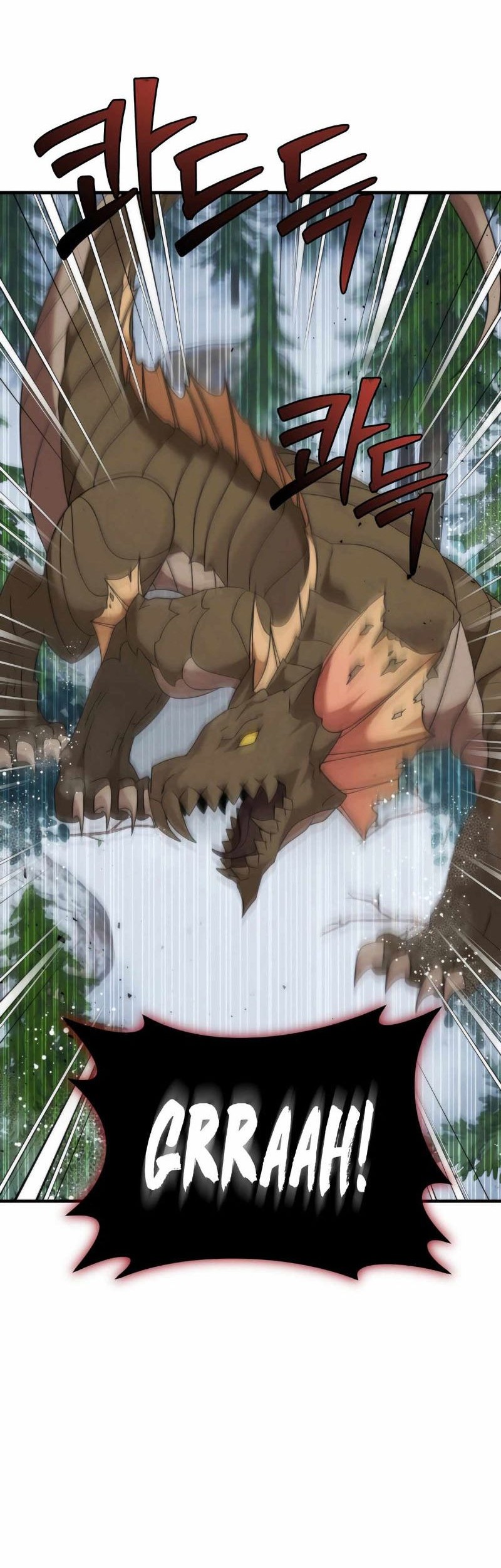 How To Survive As A Terminally Ill Dragon Chapter 33 - halaman 40