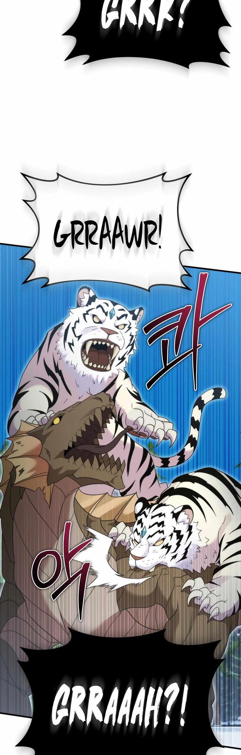 How To Survive As A Terminally Ill Dragon Chapter 33 - halaman 48