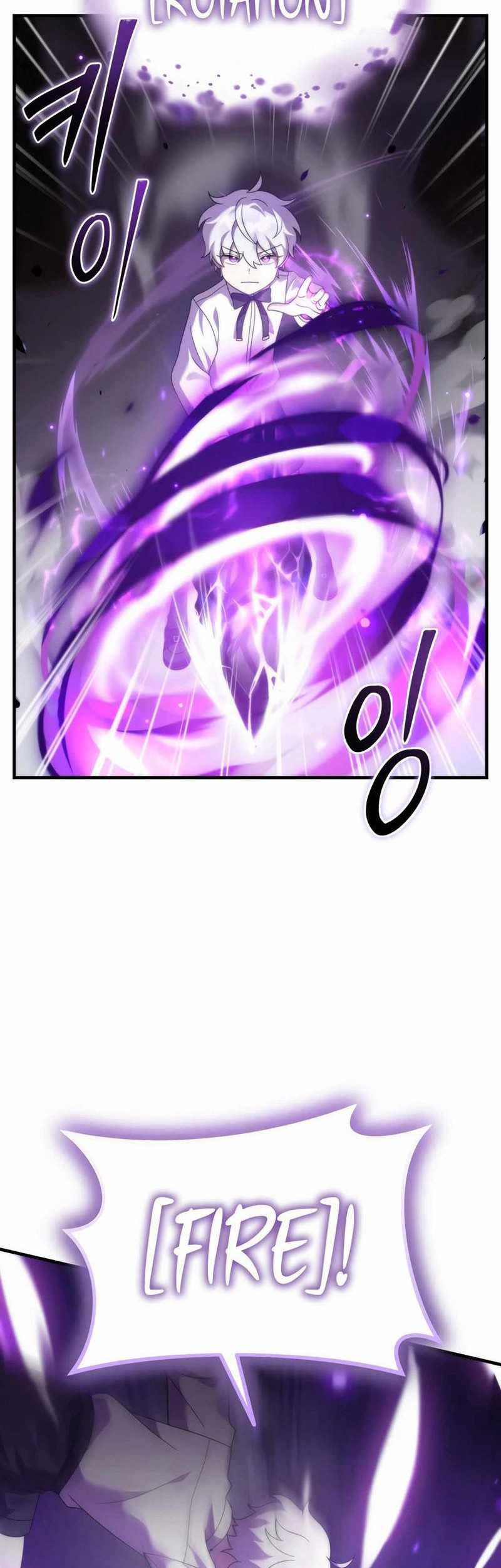 How To Survive As A Terminally Ill Dragon Chapter 33 - halaman 8