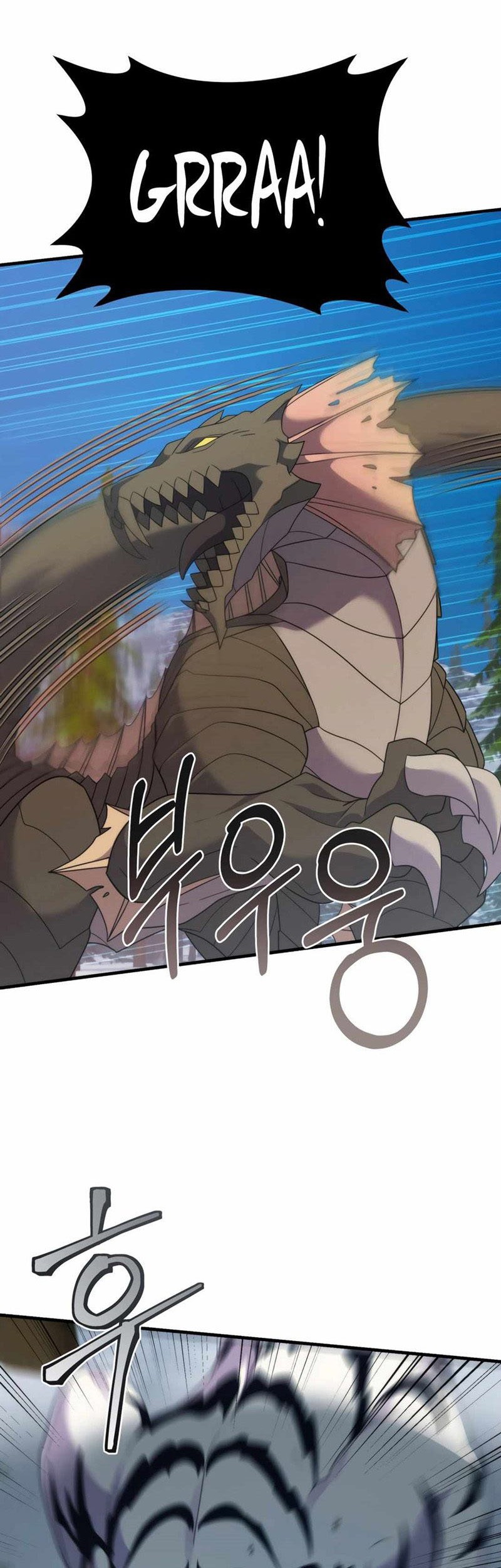 How To Survive As A Terminally Ill Dragon Chapter 34 - halaman 18