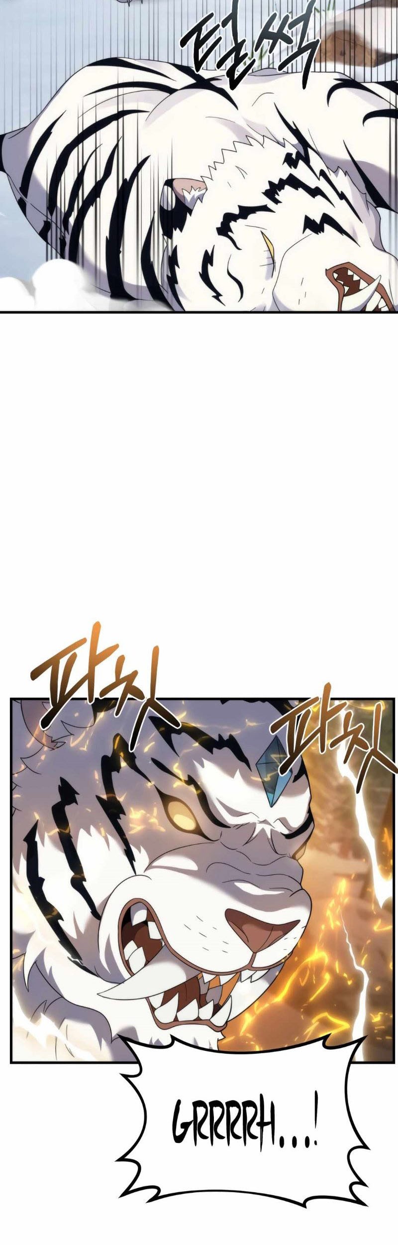 How To Survive As A Terminally Ill Dragon Chapter 34 - halaman 24