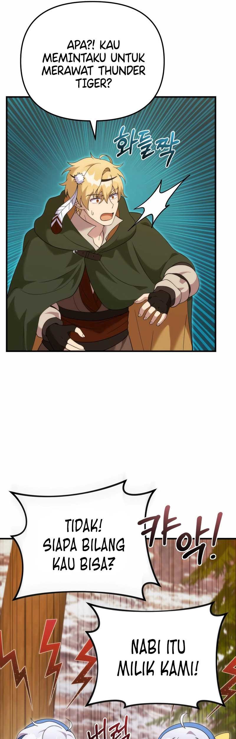 How To Survive As A Terminally Ill Dragon Chapter 35 - halaman 32