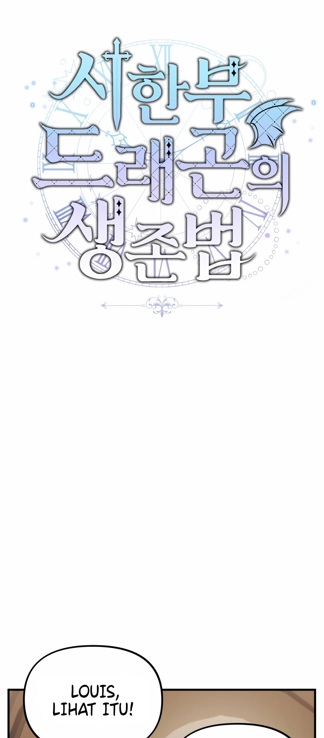 How To Survive As A Terminally Ill Dragon Chapter 36 - halaman 13