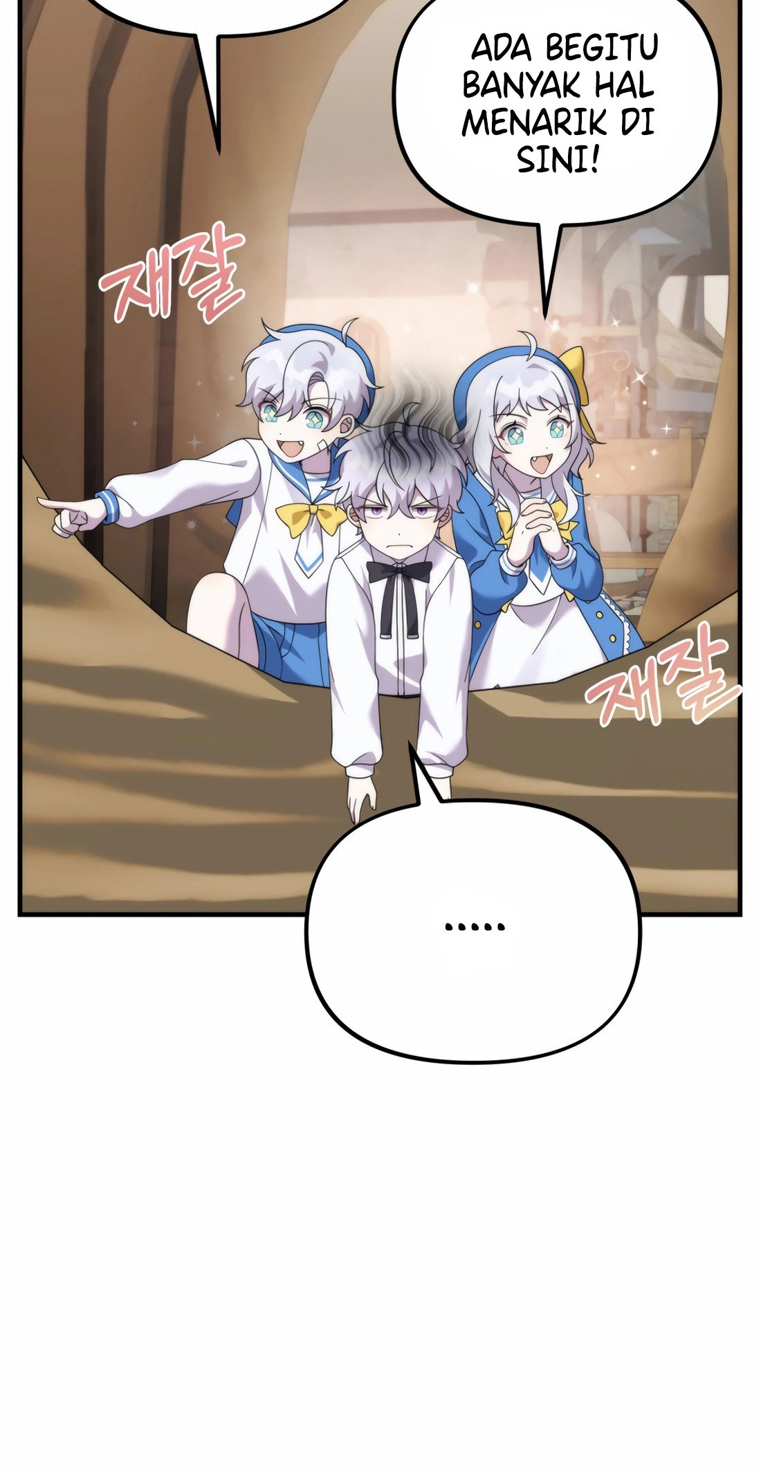 How To Survive As A Terminally Ill Dragon Chapter 36 - halaman 14