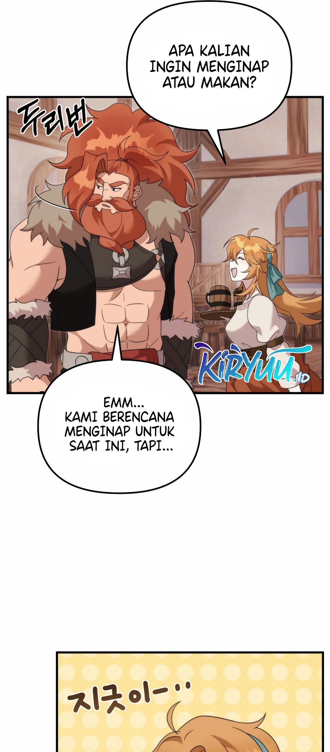 How To Survive As A Terminally Ill Dragon Chapter 36 - halaman 23