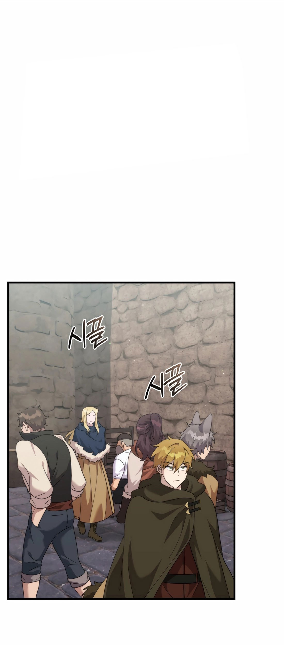 How To Survive As A Terminally Ill Dragon Chapter 36 - halaman 3