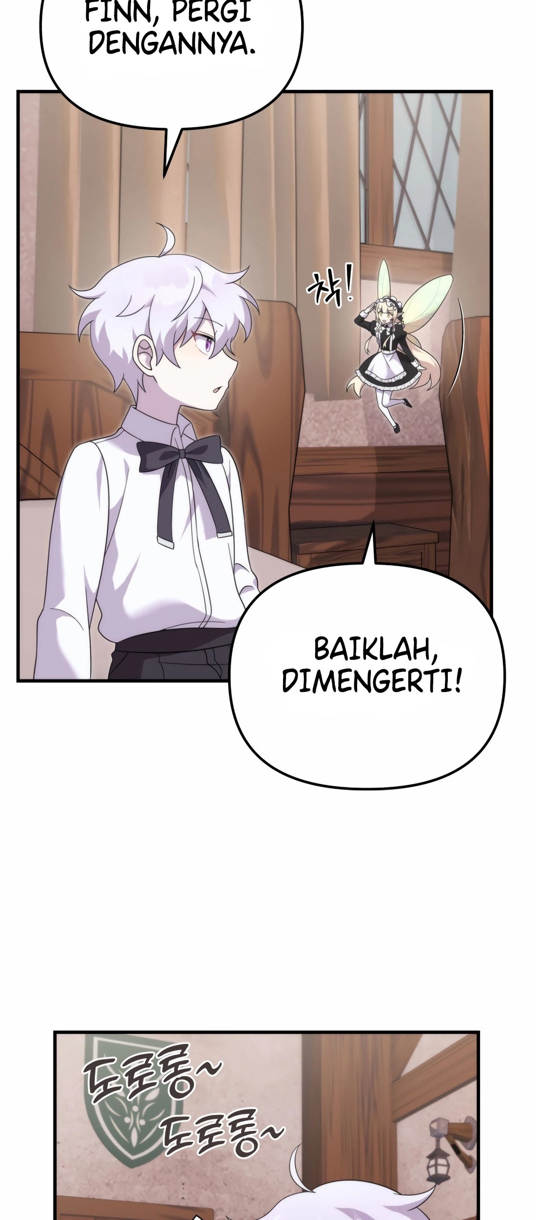 How To Survive As A Terminally Ill Dragon Chapter 36 - halaman 61