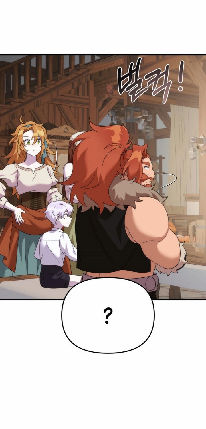 How To Survive As A Terminally Ill Dragon Chapter 37 - halaman 24