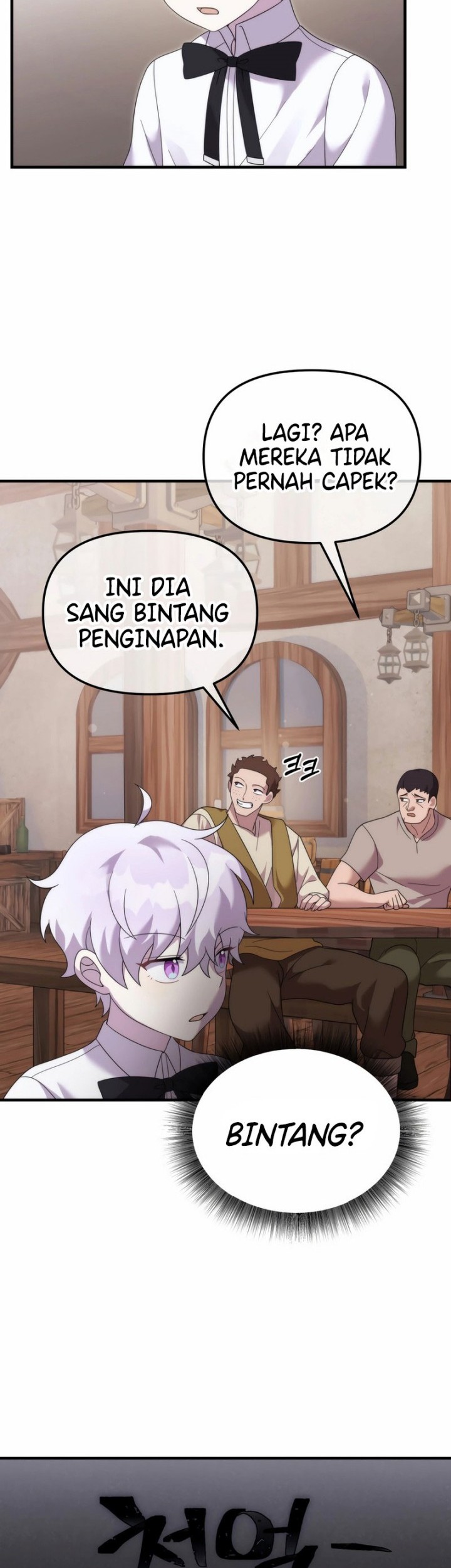 How To Survive As A Terminally Ill Dragon Chapter 37 - halaman 26