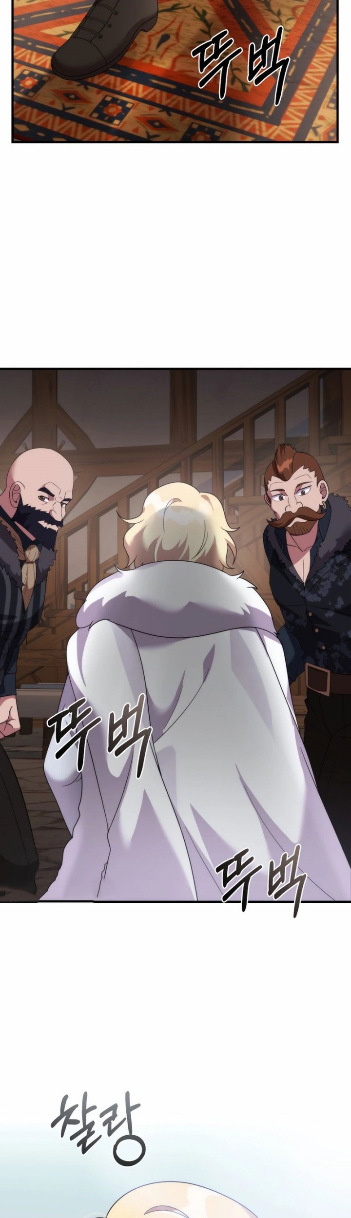 How To Survive As A Terminally Ill Dragon Chapter 37 - halaman 30