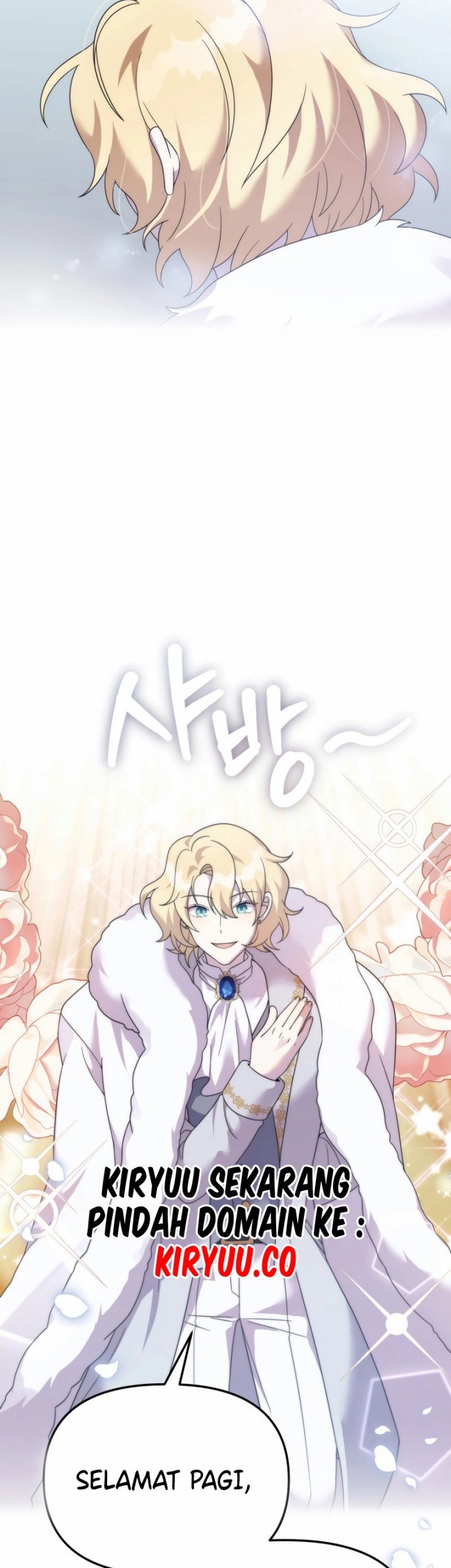 How To Survive As A Terminally Ill Dragon Chapter 37 - halaman 31