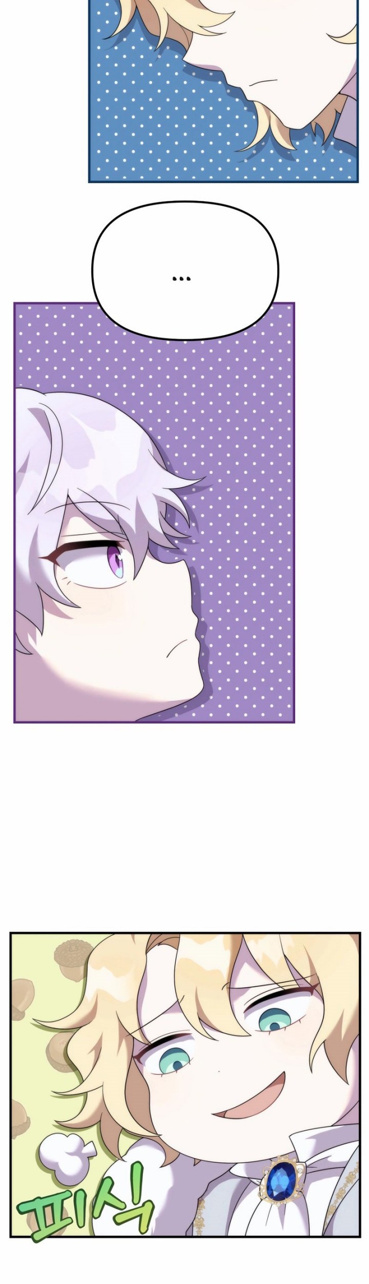 How To Survive As A Terminally Ill Dragon Chapter 37 - halaman 39