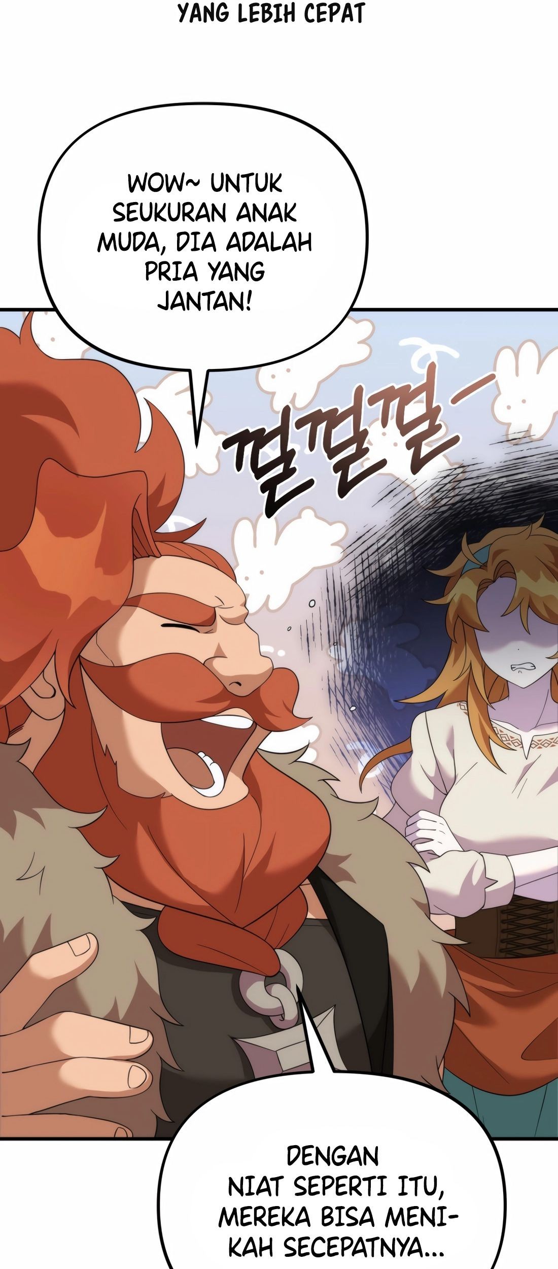 How To Survive As A Terminally Ill Dragon Chapter 38 - halaman 17