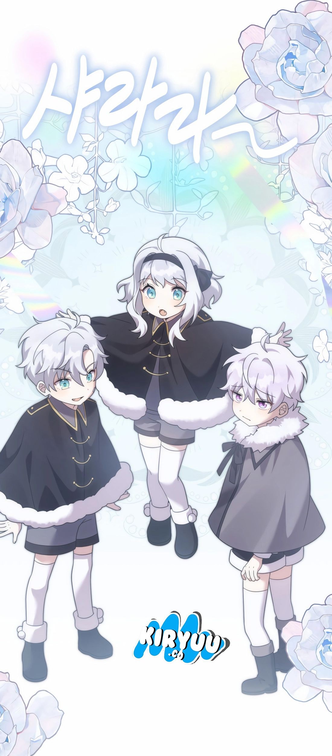 How To Survive As A Terminally Ill Dragon Chapter 38 - halaman 29