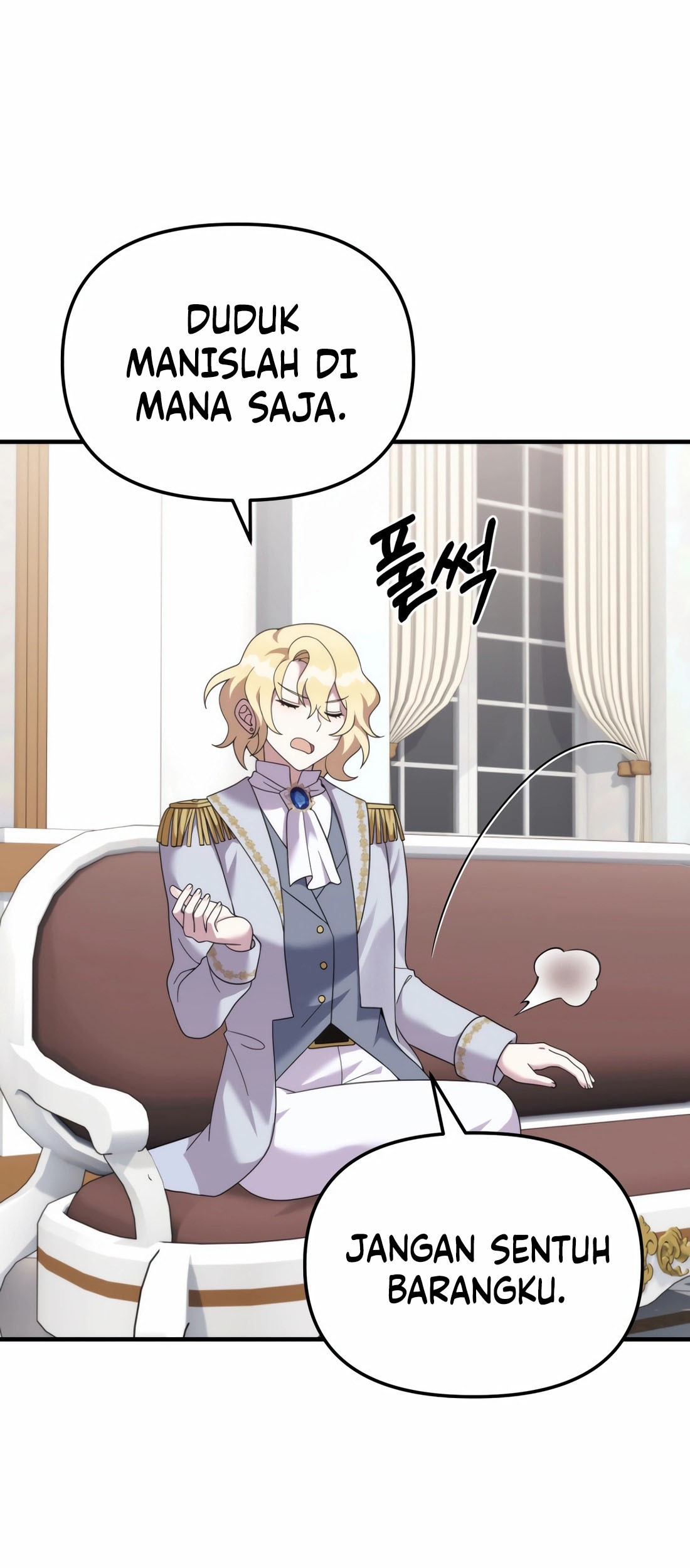 How To Survive As A Terminally Ill Dragon Chapter 39 - halaman 44