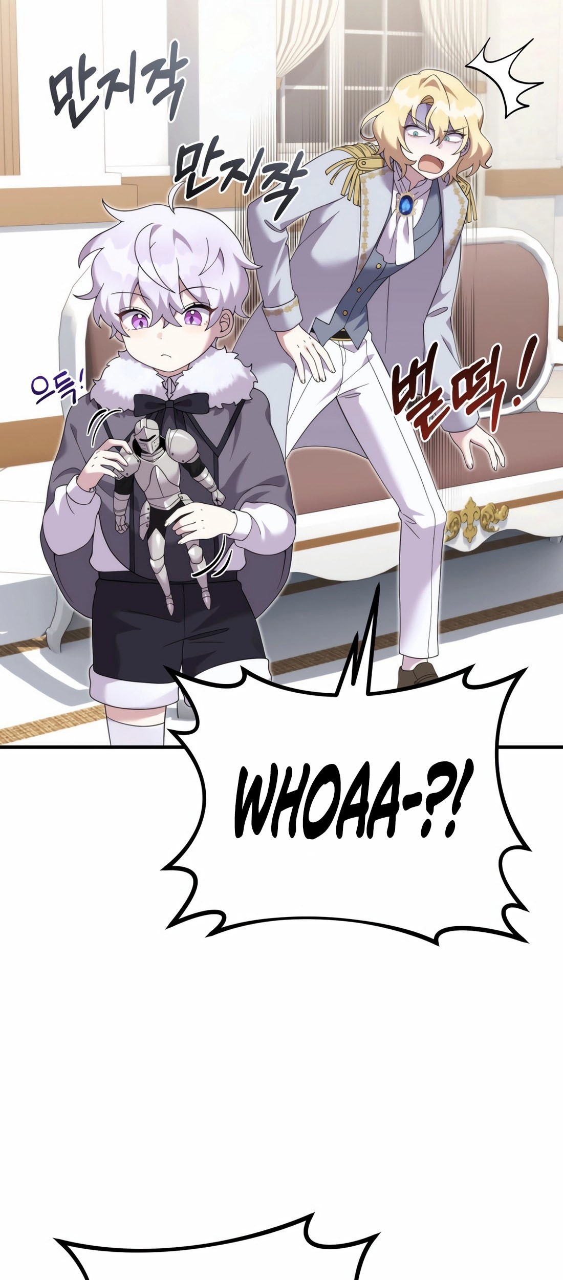 How To Survive As A Terminally Ill Dragon Chapter 39 - halaman 46
