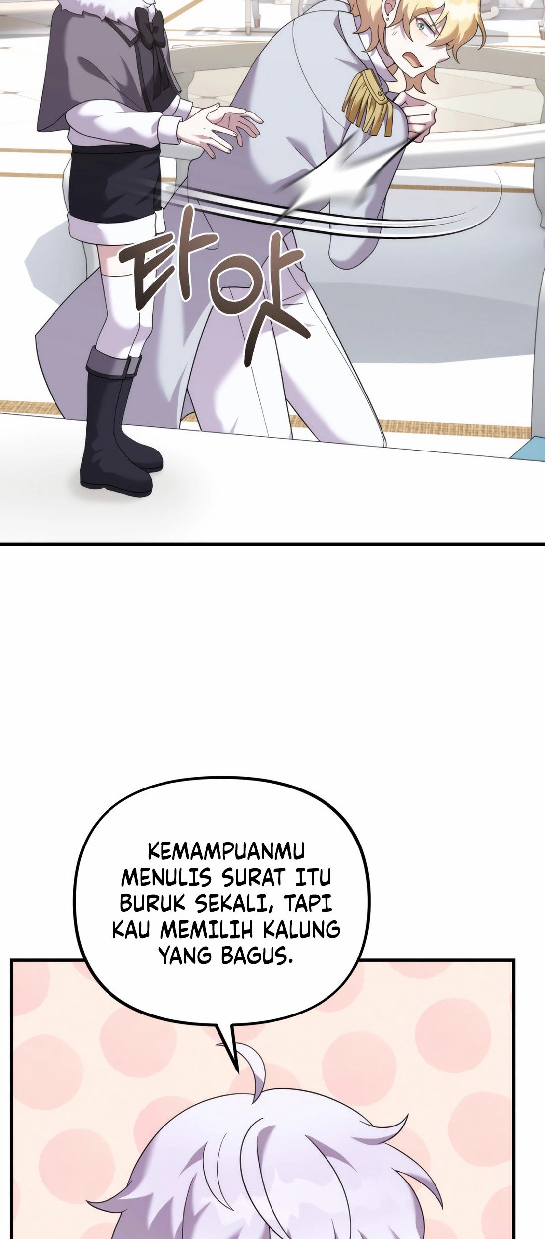How To Survive As A Terminally Ill Dragon Chapter 39 - halaman 58