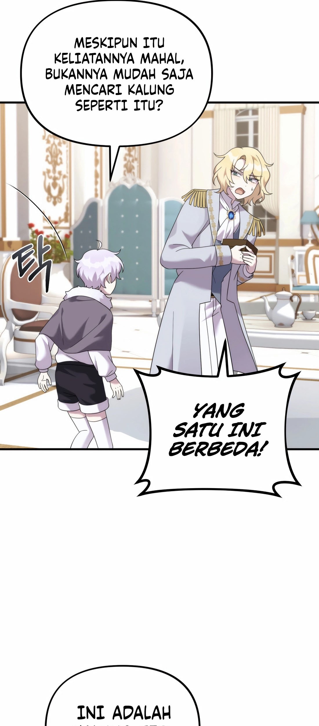 How To Survive As A Terminally Ill Dragon Chapter 39 - halaman 62