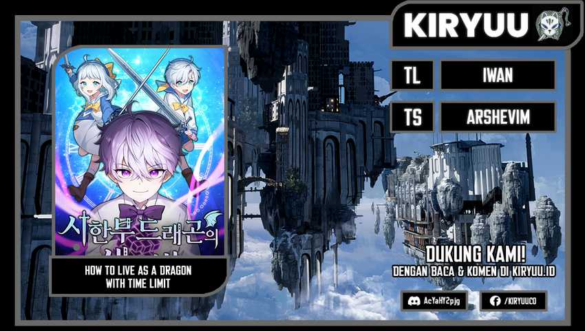 How To Survive As A Terminally Ill Dragon Chapter 4 - halaman 1