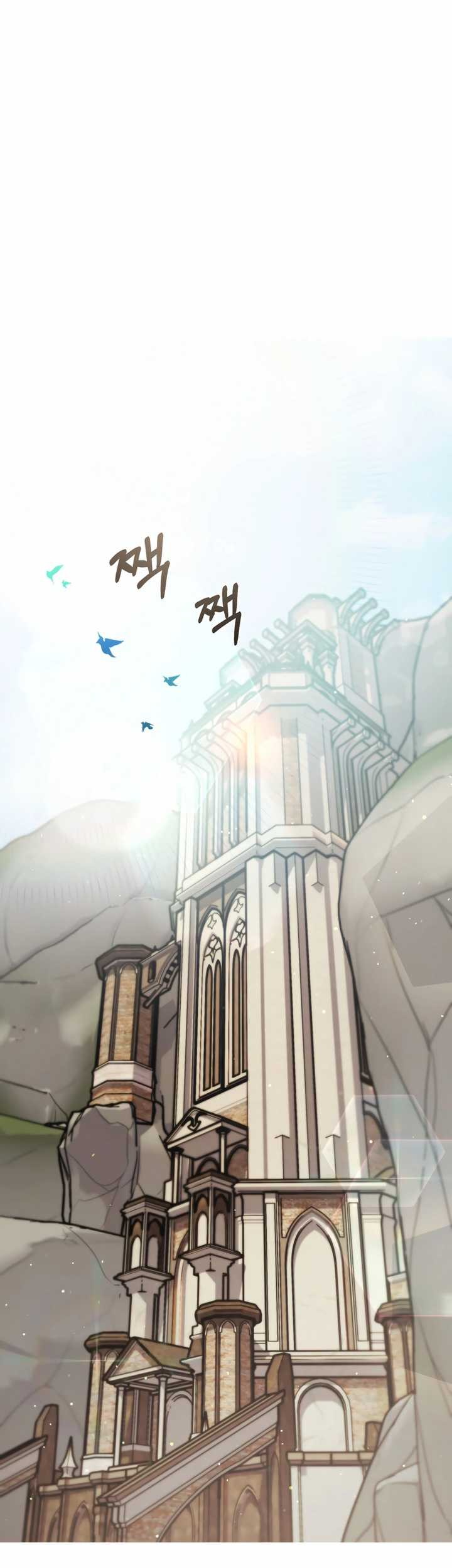 How To Survive As A Terminally Ill Dragon Chapter 4 - halaman 39