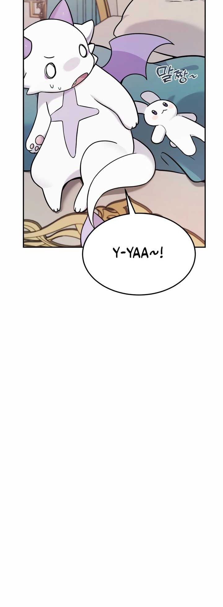 How To Survive As A Terminally Ill Dragon Chapter 4 - halaman 55