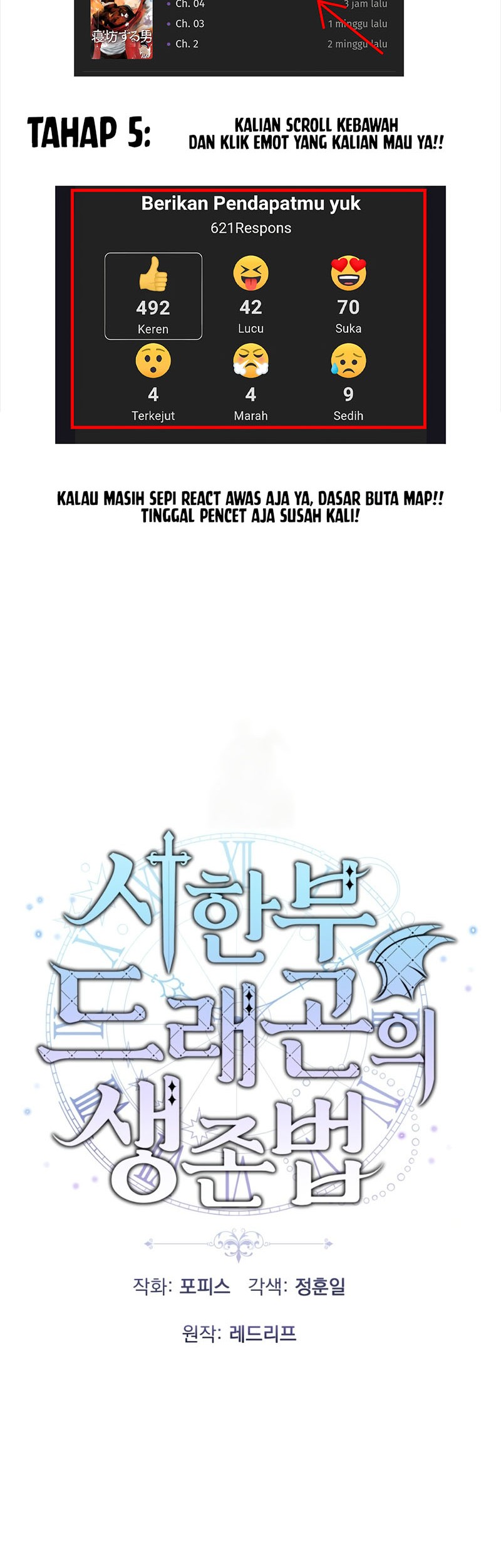 How To Survive As A Terminally Ill Dragon Chapter 41 - halaman 2