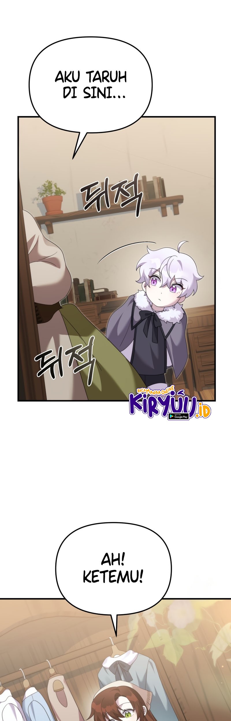 How To Survive As A Terminally Ill Dragon Chapter 41 - halaman 29