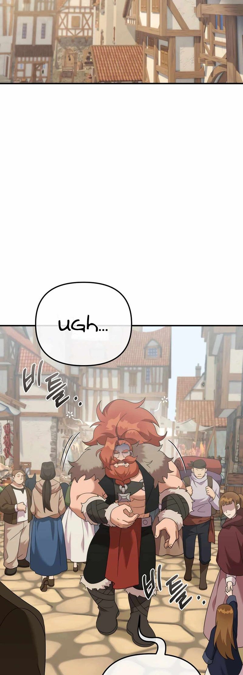 How To Survive As A Terminally Ill Dragon Chapter 42 - halaman 3
