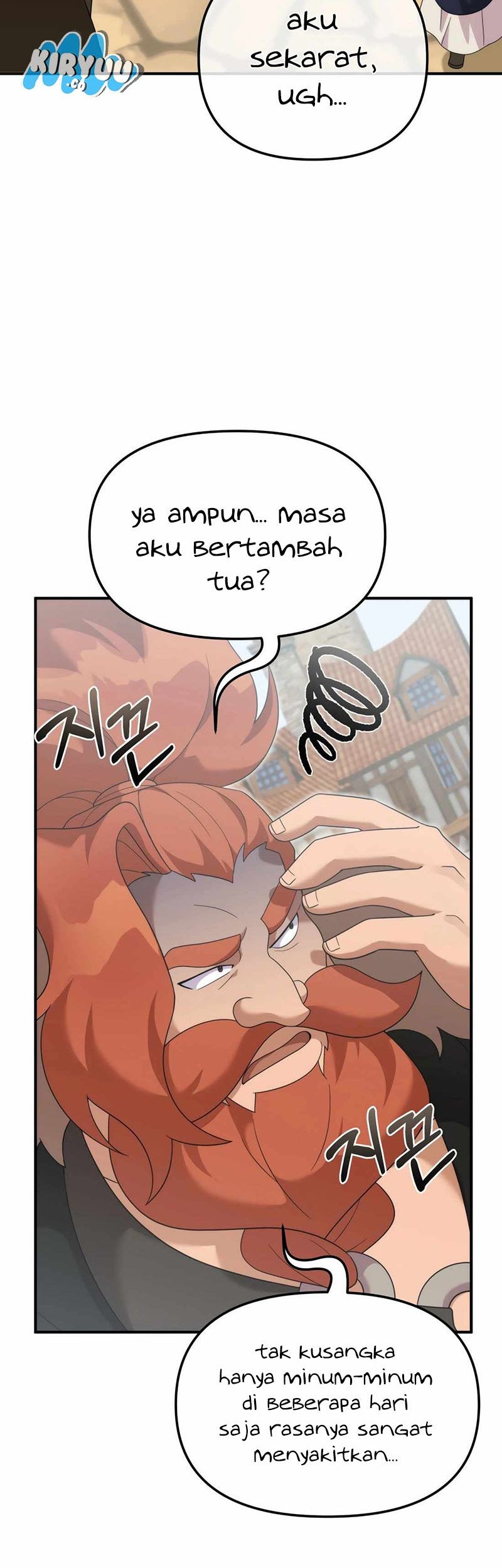 How To Survive As A Terminally Ill Dragon Chapter 42 - halaman 4