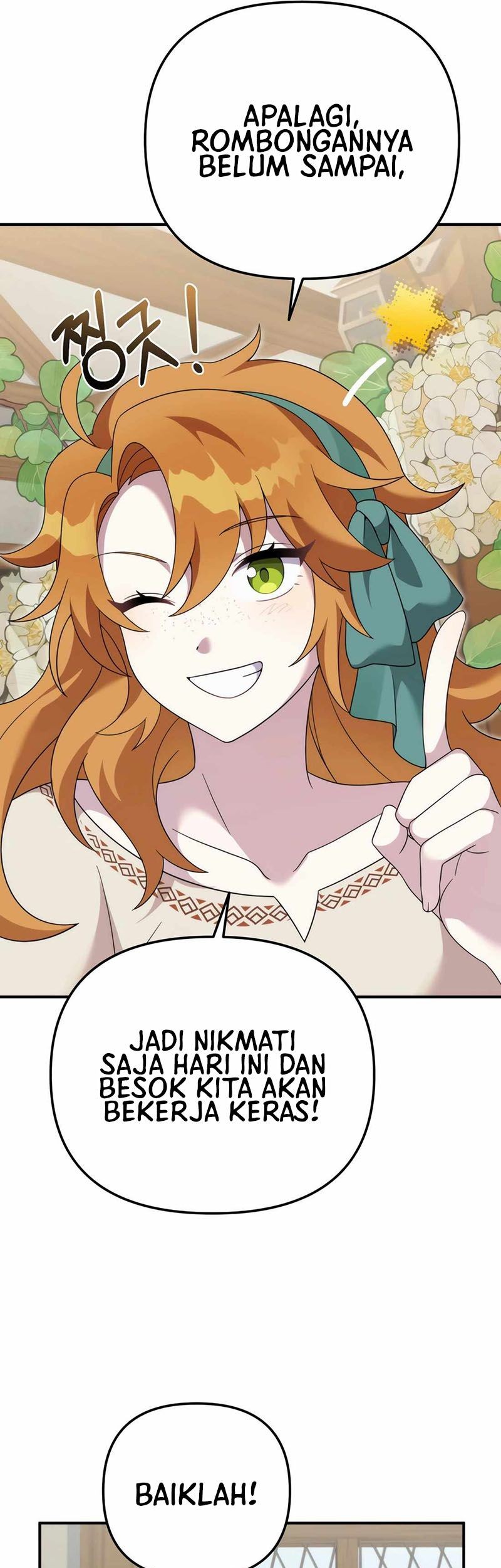 How To Survive As A Terminally Ill Dragon Chapter 42 - halaman 68