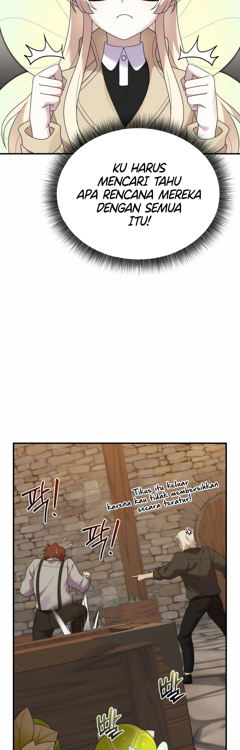 How To Survive As A Terminally Ill Dragon Chapter 43 - halaman 23