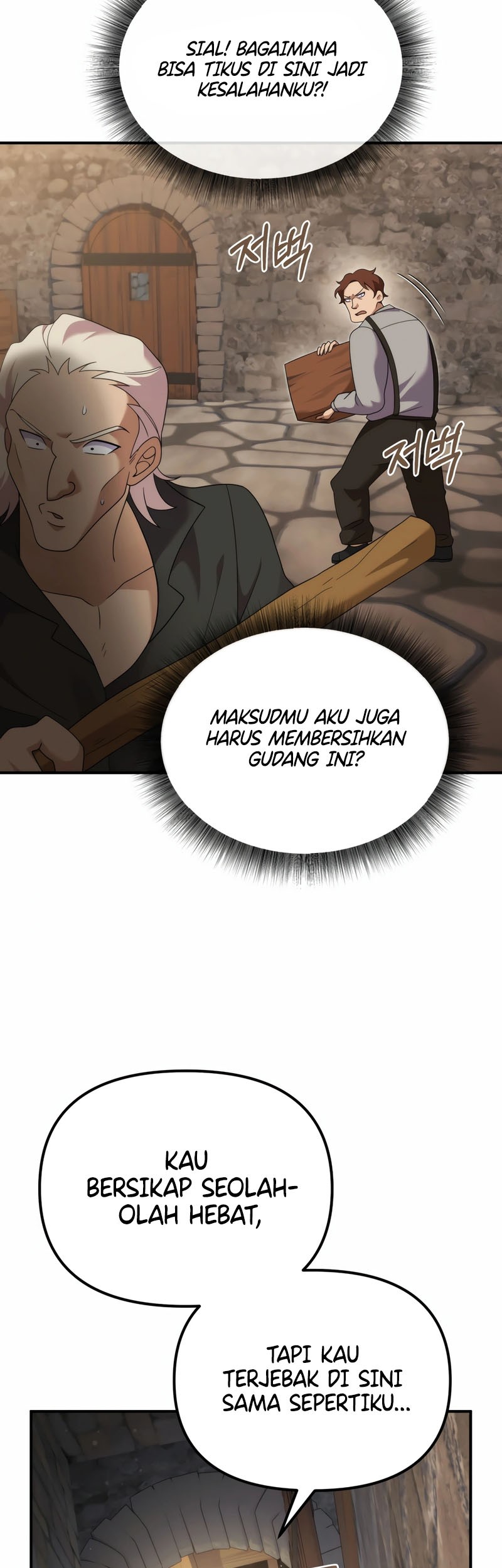 How To Survive As A Terminally Ill Dragon Chapter 43 - halaman 25