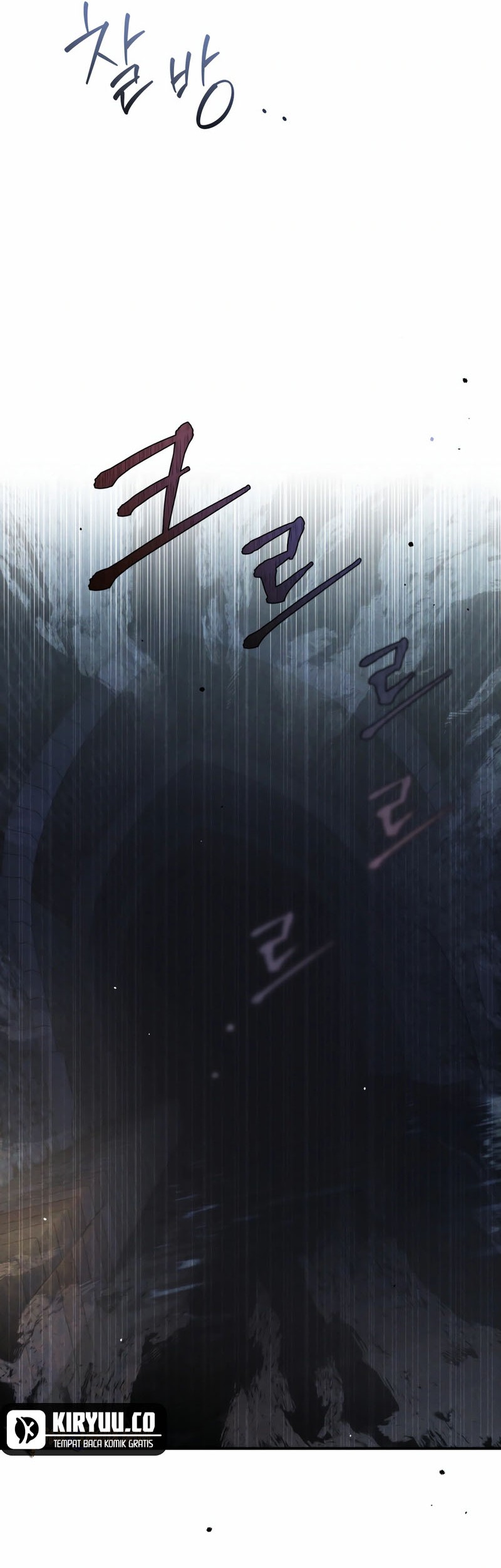 How To Survive As A Terminally Ill Dragon Chapter 43 - halaman 30