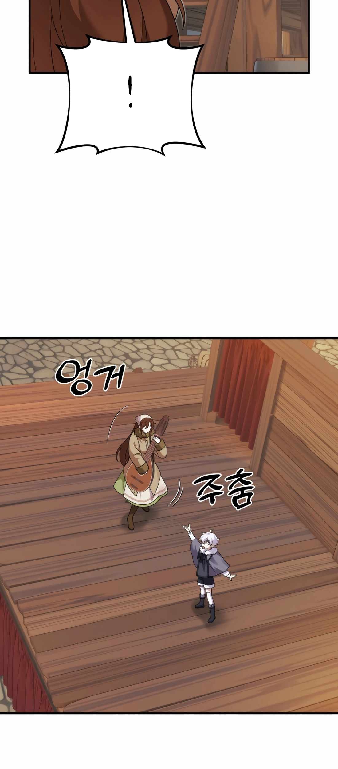 How To Survive As A Terminally Ill Dragon Chapter 44 - halaman 12