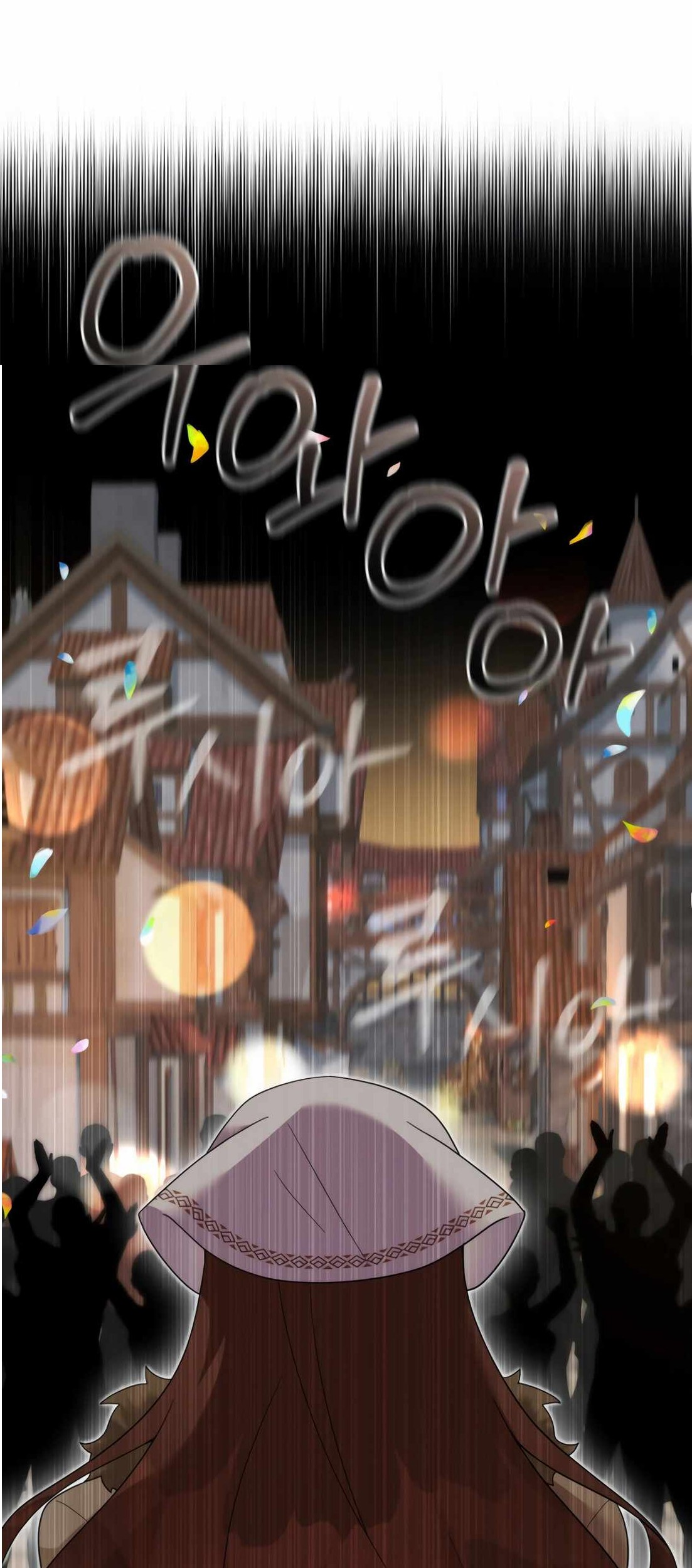 How To Survive As A Terminally Ill Dragon Chapter 44 - halaman 14